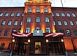 AZIMUT Moscow Tulskaya Hotel - Фасад