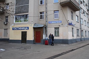 АХ отель на Комсомольской АХ отель на Комсомольской