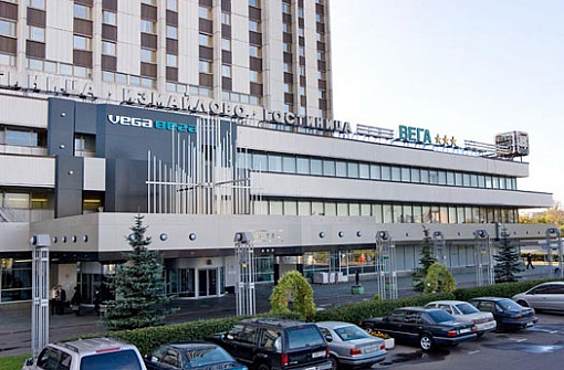 Best Western Plus Vega Hotel & Convention Center - Вега