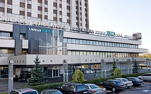 Best Western Plus Vega Hotel & Convention Center