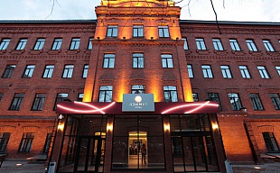 AZIMUT Moscow Tulskaya Hotel